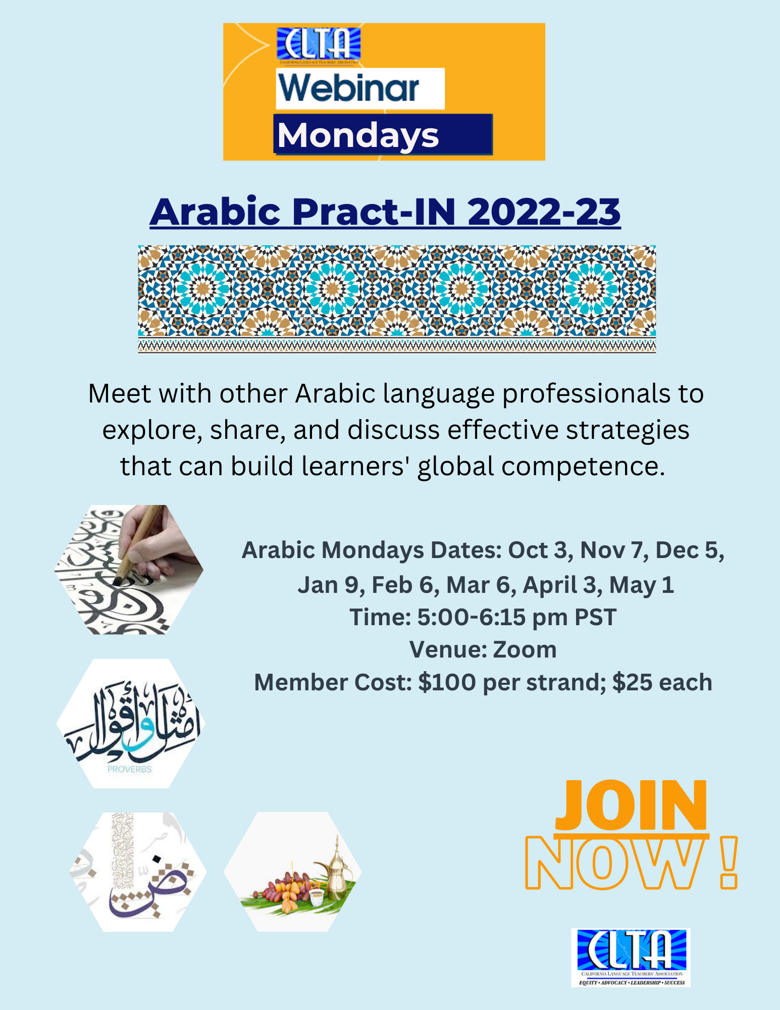Pract-In’s – Arabic Mondays – April 3, 2023