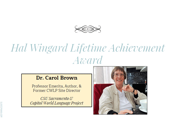 Hal Wingard Lifetime Achievement Award