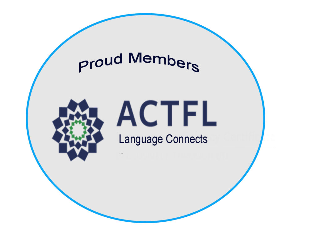 ATFL-partner logo