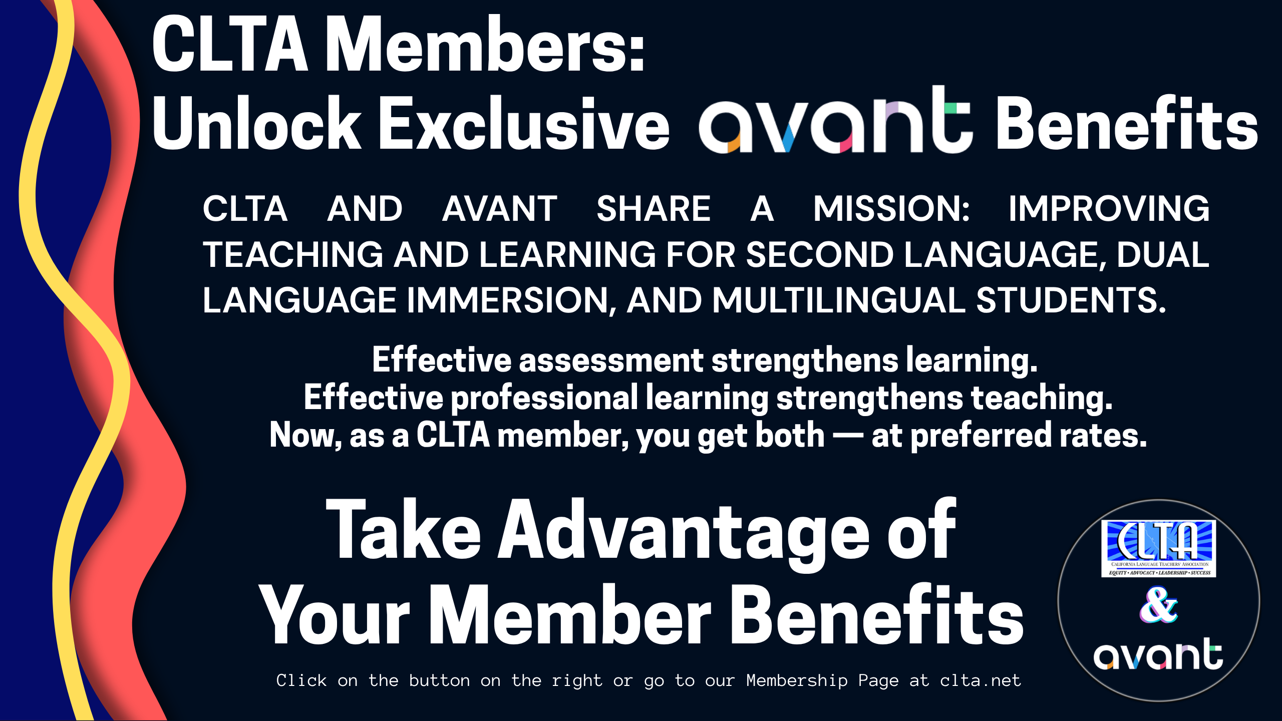 CLTA Members Unlock Exclusive Avant Benefits (1)